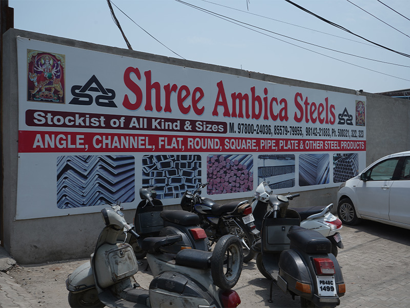 Infrastructure | Shree Ambica Steel